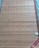 南极人天然生态碳化水磨竹青 竹席凉席双人单席180*195cm【双面可折叠】 实拍图