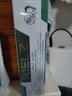 RIELZ口腔抑菌膏口腔rielz膏100克药厂生产广州总仓当天发货的 100g两支装 实拍图