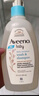 艾惟诺（Aveeno）韩国进口儿童洗发水沐浴露二合一艾维诺婴儿洗发水宝宝沐浴露 【洗护组合】581ml 实拍图