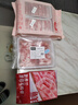 鲜京采 宁夏滩羊 原切羊肉卷618g火锅食材 京东自有品牌 实拍图