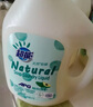 超能 天然皂液洗衣液 自然草本香 2kg*2瓶 植物洗护 适用婴幼儿衣物 实拍图