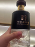 沱牌 金奖沱牌 珍藏伍号 浓香型白酒 52度 500ml*2 双瓶装 实拍图