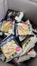比比赞（BIBIZAN）掌心脆干脆面1500g约100包整箱混合味办公室休闲零食品干吃方便面 实拍图