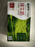蒙牛 纯牛奶利乐包250ml*24整箱 实拍图