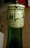 竹叶青酒 露酒 玻竹 45度 475mL*12 整箱 山西杏花村汾酒 实拍图