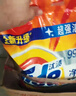 汰渍净白去渍洗衣粉10斤装大袋批发非皂粉持久留香深层去污家庭装 实拍图