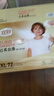 宜婴婴儿超薄纸尿裤秋冬不闷干爽透气尿不湿敏感肌适用云柔丝滑优选装 XL号72片【12-17kg】 实拍图