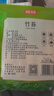 富昌 竹荪50g 食用菌干菇 煲汤佳品 南北干货 火锅食材 实拍图