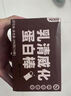 暴肌独角兽 谷物棒代餐能量棒水果坚果仁燕麦棒 共220g水果味 实拍图