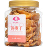 金陵老太太 黄桃干500g 罐装桃肉水果干散装桃片蜜饯桃脯办公室零食 实拍图
