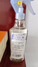 花王（KAO）防静电喷雾200ml 衣物除褶皱去静电喷剂衣服去味持久留香氛柔顺剂 实拍图