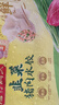 湾仔码头韭菜猪肉水饺1320g66只早餐食品速食半成品面点生鲜速冻饺子 实拍图