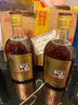 古越龙山 库藏金三年 半干型 绍兴黄酒 500ml 单瓶装 实拍图