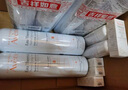 雅漾（Avene）舒泉喷雾300ML*2补水保湿爽肤柔肤湿敷化妆水舒缓敏肌大喷礼物 实拍图