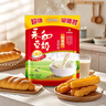 永和豆浆经典AD高钙豆奶粉1020g 共34小包含多种维生素 高蛋白 即食早餐 实拍图