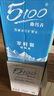 5100西藏冰川矿泉水12L 整箱装 天然纯净大软桶装弱碱性饮用矿泉水 实拍图
