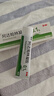 丽芙阿达帕林凝胶35g/盒第三代维a酸乳膏医用祛痘印修复淡化痘印痘坑修复祛痘药膏去黑头收缩毛孔粗大修复 实拍图