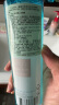 修丽可净透毛孔洁面啫喱195ml 清爽温和氨基酸洗面奶生日礼物送女友 实拍图