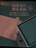 植护挂式抽纸 纸巾面巾纸 悬挂卫生纸抽 擦手用纸 4层 1040张*10提 （配1挂钩） 实拍图