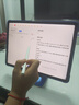 步步高（BBK）AI学习机S9【接入DeepSeek】 学练机平板电脑教材同步练 幼小初高全科辅导家教机 14.2英寸 8+256G 实拍图