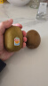 佳沛（zespri）新西兰   阳光金奇异果 8个装 超大果单果重约173-204g 猕猴桃 实拍图