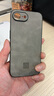 世咏（SHIYONG）适用苹果16e手机壳 iphone16e保护套全包超薄防摔轻奢羊巴皮简约国风小羊皮男女款 灰色 实拍图