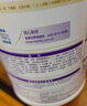 雀巢（Nestle）新品 超启能恩部分水解配方奶粉3段12-36月加量装850g*2罐礼盒 实拍图