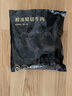 恒都 国产谷饲原切金钱腱 2斤 生鲜牛肉 国产牛腱 炖煮食材 健身食材 实拍图
