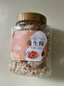 new boundariesnew boundaries新边界花生酥400g 落花生传统手工小吃糕点酥糖 实拍图