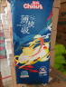雀氏（Chiaus）薄快吸拉拉裤XXL46片婴儿尿不湿尿裤【品牌直供 安心品质】 实拍图
