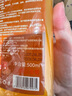 沫氏地板清洁剂瓷砖木地板拖地去污杀菌去异味清洗液橙香500ml 实拍图