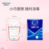 稳健免洗手消毒凝胶30ml*5瓶(五种香氛) 70%-80%酒精杀菌消毒便携款 实拍图