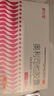 舒尔佳 奥利司他胶囊120mg*144粒 减脂减重 减肥药 塑身排油瘦身 治疗肥胖 实拍图