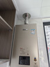 林内（Rinnai）【小蛮腰Pro】16升燃气热水器天然气【国家补贴15%】恒温ECO节能 低水压启动16GD32（JSQ31-GD32） 实拍图