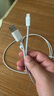 品胜苹果数据线快充充电线2米加长适用iPhone14ProMax/13/12/XR/11/8手机ipad平板USB充电器线车载编织 实拍图