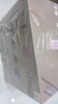 泸州老窖 八年窖头曲 流金版 浓香型白酒 52度500ml*6瓶 送礼整箱装 实拍图