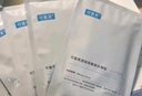 可复美胶原棒2.0 重组胶原蛋白肌御修护次抛精华液1.5mL×5支/袋/盒 实拍图