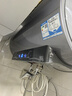 海尔（Haier）国家补贴20%电热水器60升 小红花DR7 小蓝瓶净肤浴 JH7旗舰款 3300W变频节能速热大水量家用储水式 实拍图