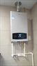 海尔（Haier）【MODEL】13升燃气热水器天然气 节能省气40%【国家补贴15%】低水压启动 静音速热13MODEL(12T)U1 实拍图