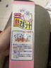 小林制药（KOBAYASHI）医用退热贴12片婴儿退烧贴冰宝贴宝宝发烧贴降温清凉贴0-2岁 实拍图