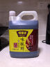 味事达酱油 味极鲜特级生抽1.6L 调味品 家庭装  炒菜烹饪凉拌汁 味极鲜1.6L 晒单实拍图