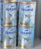 爱他美（Aptamil）白金澳洲版 幼儿配方奶粉 3段(12-36个月) 900g 3罐箱装 实拍图