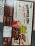 雀巢（Nestle）咖啡1+2特浓低糖*速溶三合一冲调饮品30条390g线条小狗同款 实拍图
