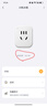 公牛(BULL)  WIFI控制智能插座带电量统计功能 公牛智家APP生态产品 无线遥控带定时功能GN-Y201G 实拍图