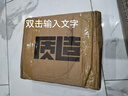 质造（ZHIZAO）日本质造角磨机多功能家用打磨机手磨机小型磨光机手砂轮机切割机 【6档调速强劲版】(金属套) 实拍图