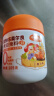 小熊驾到0添加儿童奥尔良腌料105g*2罐 0防腐剂 0色素烤翅调味料烧烤调料 实拍图