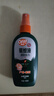 雷达（Raid）欧护基孔肯雅热驱蚊液100ml*2瓶 山野清新 避蚊驱蚊水神器防蚊 实拍图