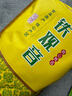 印象堂 特级原产铁观音500g2025新茶清香型精美袋装乌龙茶礼品自己喝 实拍图