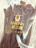 科尔沁 超干风干牛肉干 原味300g 袋装 休闲零食 肉干肉脯 内蒙特产小吃 实拍图