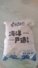 东上御品 山东 淡干虾皮净重500g  虾米皮 小虾米食材-源头直发 实拍图